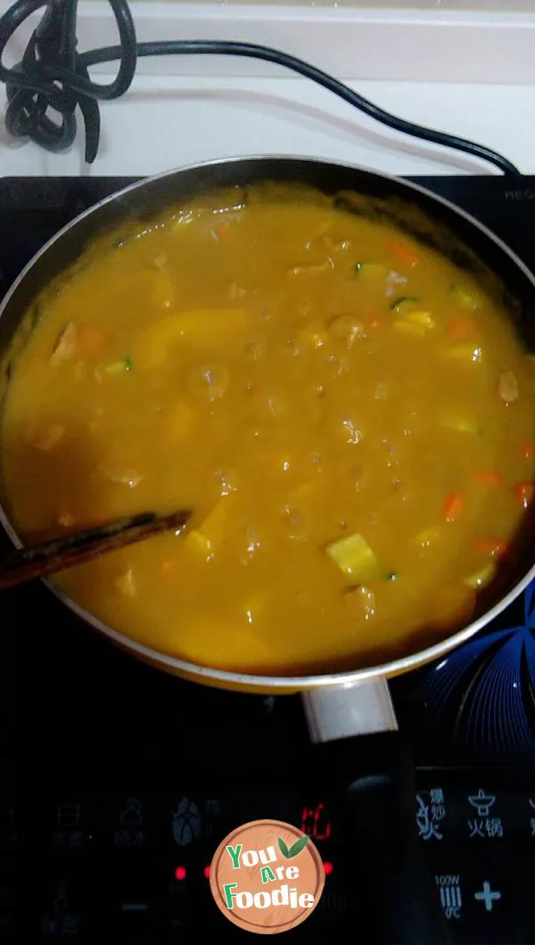 Rice with curry meat