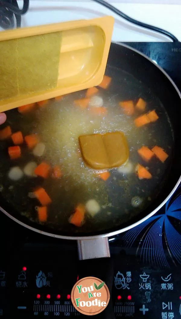 Rice with curry meat