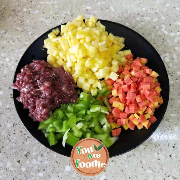 Fried rice with curry beef