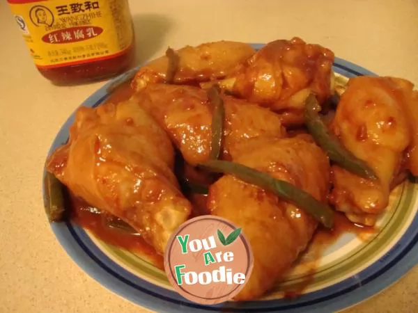 Spicy chicken wings with preserved bean curd