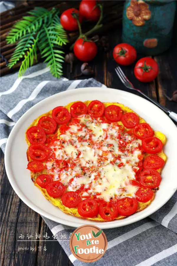 [Sichuan]-tomato-egg-pizza