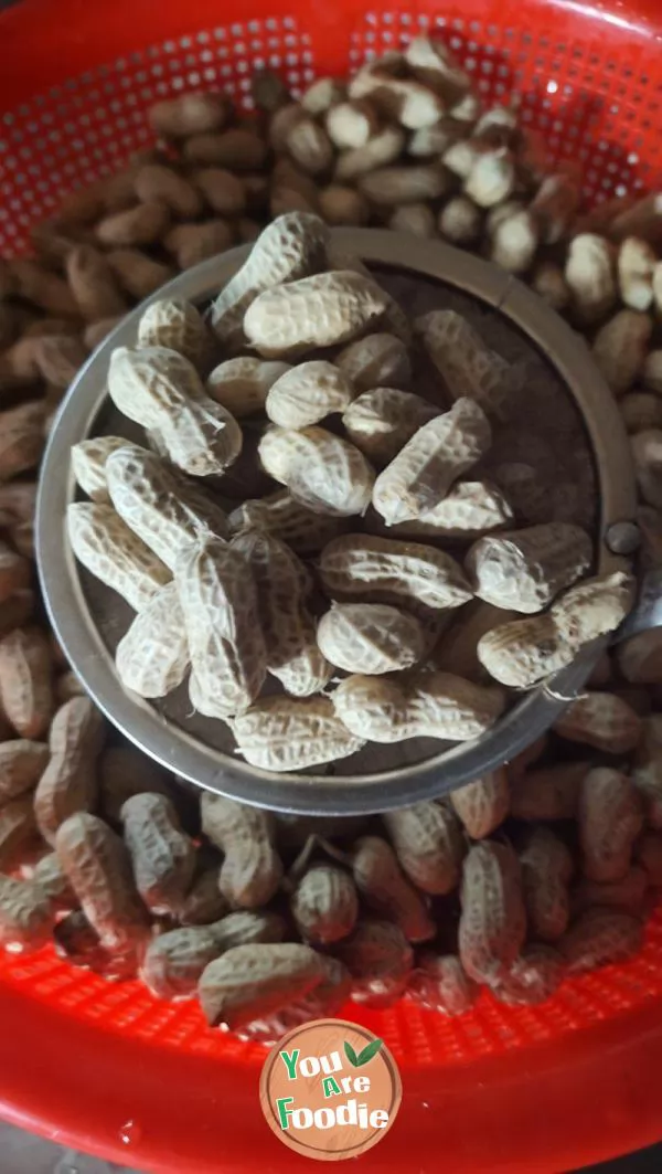 Boiled peanuts 