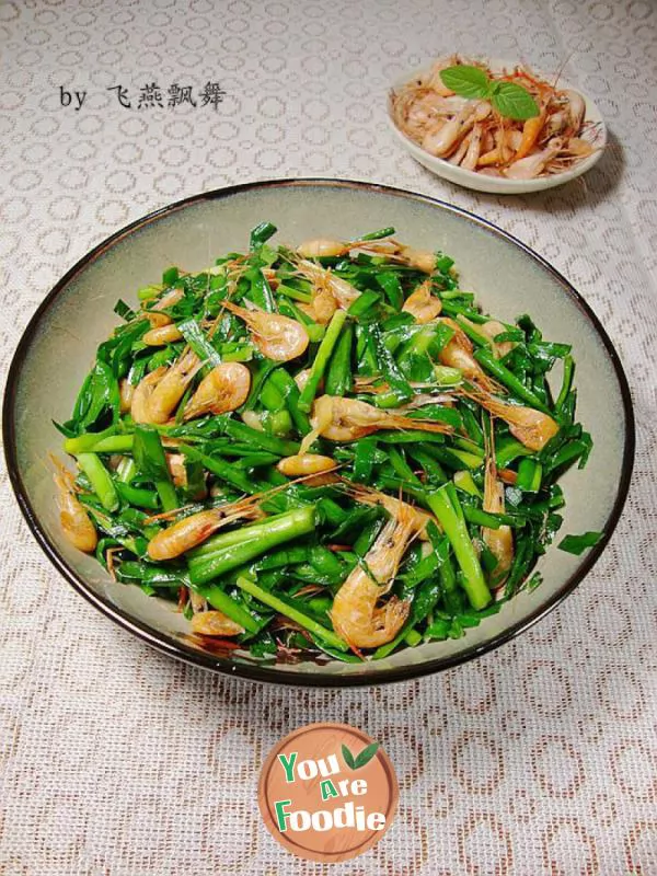 Home-style-stir-fry------------[fried-river-shrimp-with-leeks]