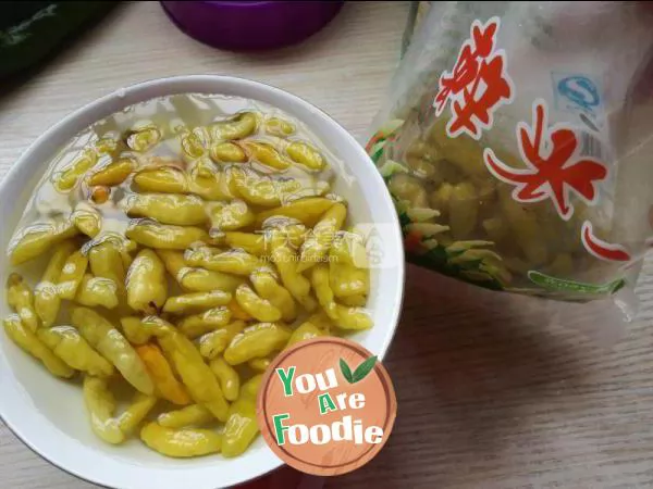 Jiangzou's pickles