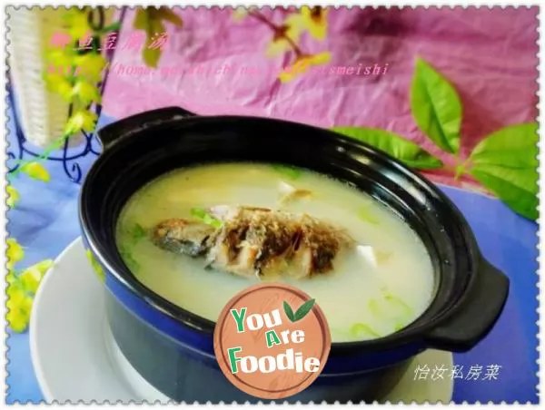 [health soup pot] milky white thick soup -- crucian bean curd soup