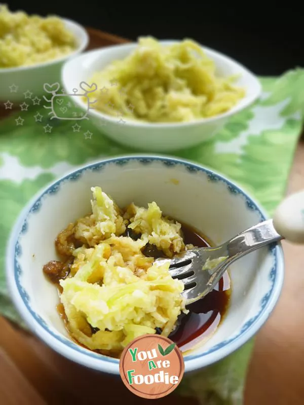 Steamed vegetable with tender pumpkin