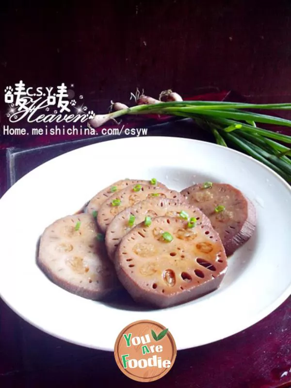 [who says that glutinous rice lotus root is sweet] spicy glutinous rice lotus root