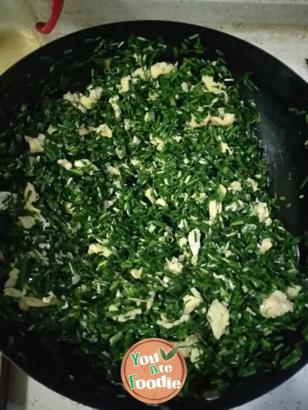 Stupid method leek egg pie