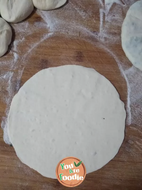 Stupid method leek egg pie