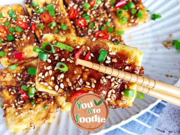 Spicy Crispy Tofu