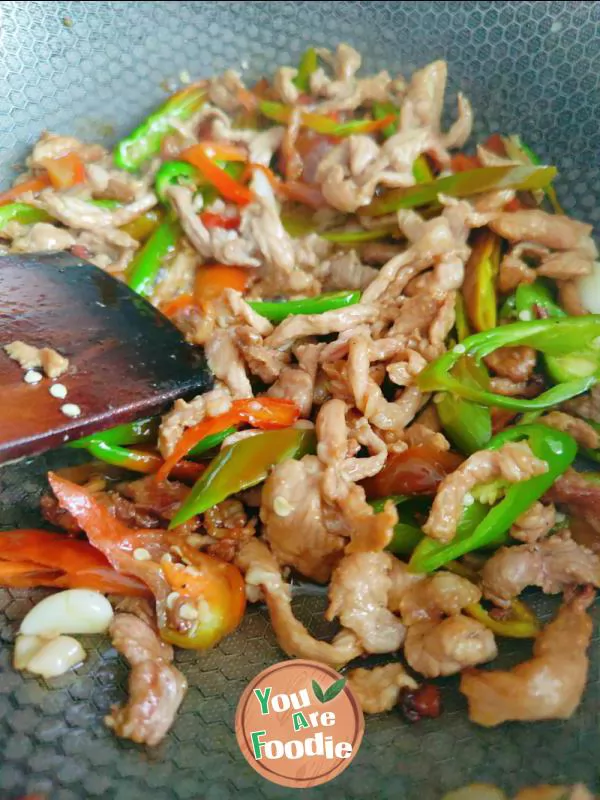 Fried meat with chili