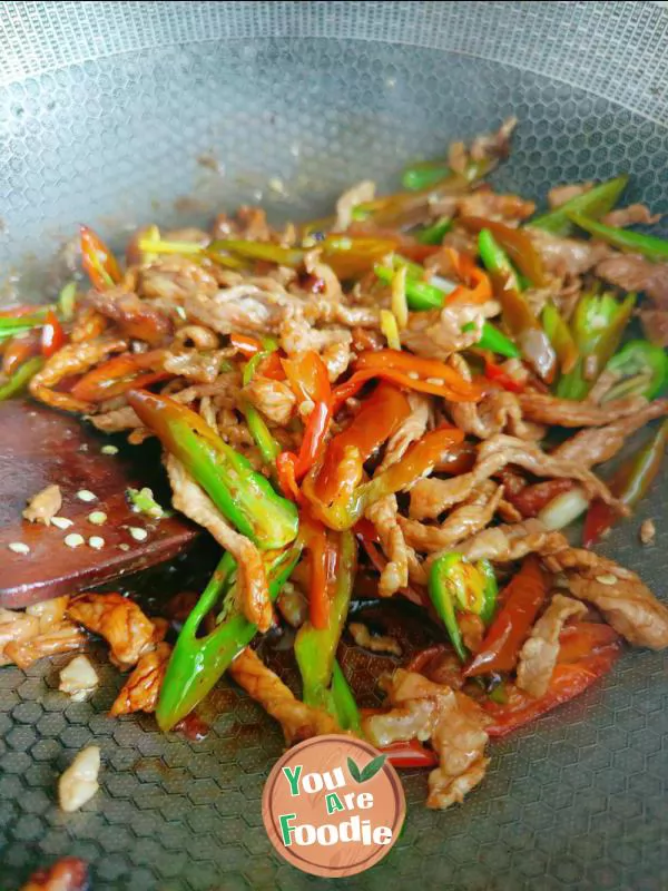 Fried meat with chili