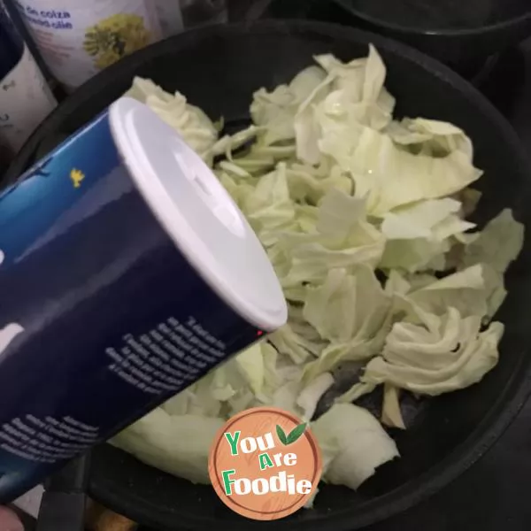 Oily cabbage