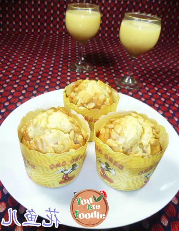 Pine nut muffin