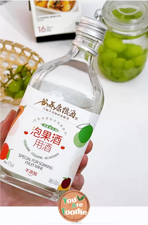 Qingti fruit wine