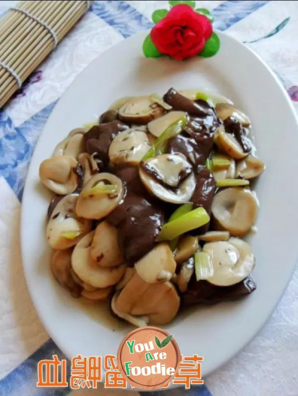 Duck blood with straw mushroom Duck blood with straw mushroom