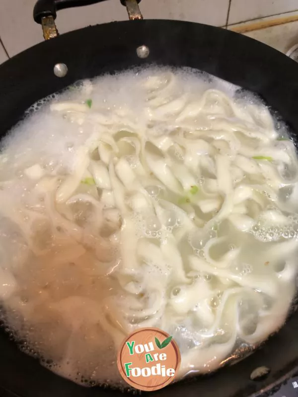 Noodles with radish and beef soup cover