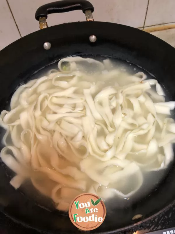 Noodles with radish and beef soup cover