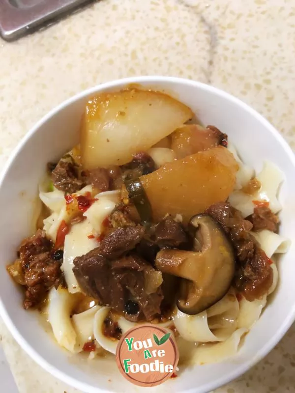 Noodles with radish and beef soup cover