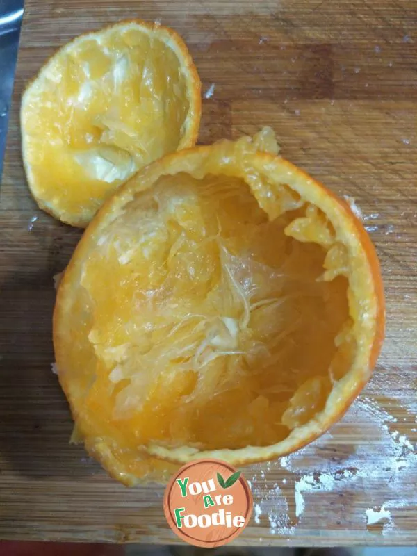 Sliced orange fish