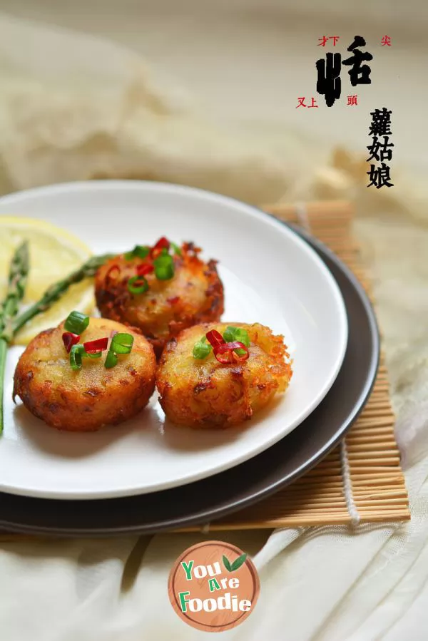 croquette