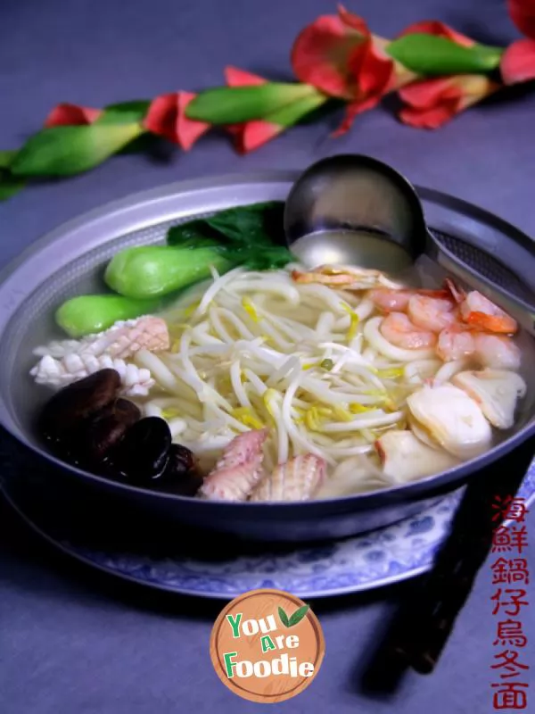 Wozai seafood udon noodles