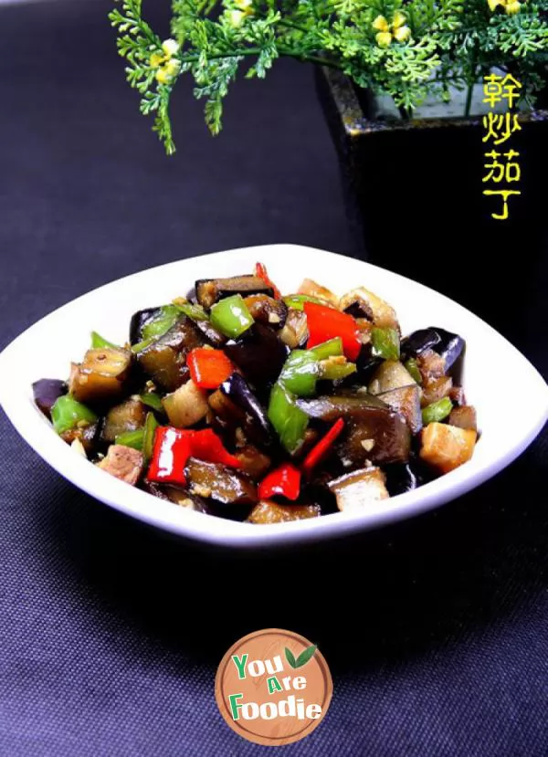 Stir fried diced eggplant