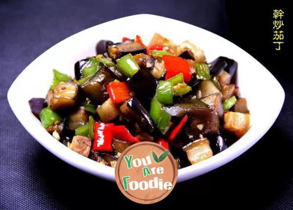 Stir fried diced eggplant