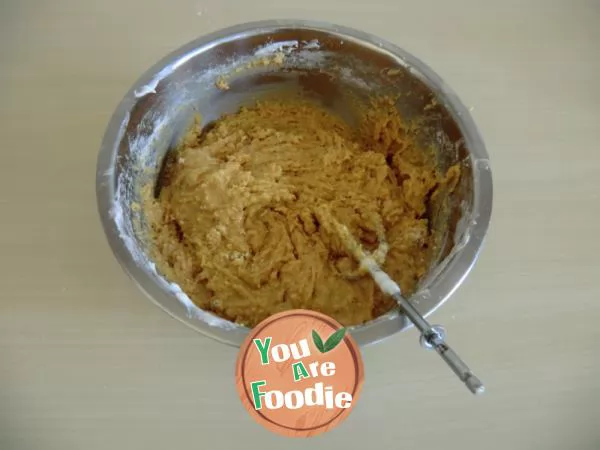 Peanut cake
