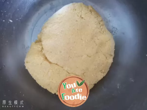 Millet dumplings