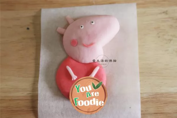 Peppa Pig steamed bread