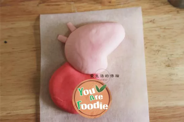 Peppa Pig steamed bread