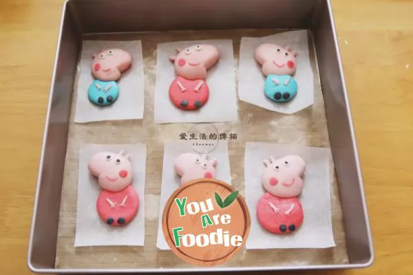 Peppa Pig steamed bread