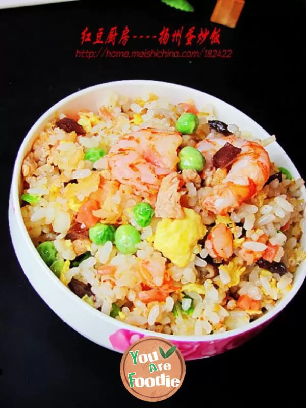 [Jiangsu cuisine] - Yangzhou egg fried rice