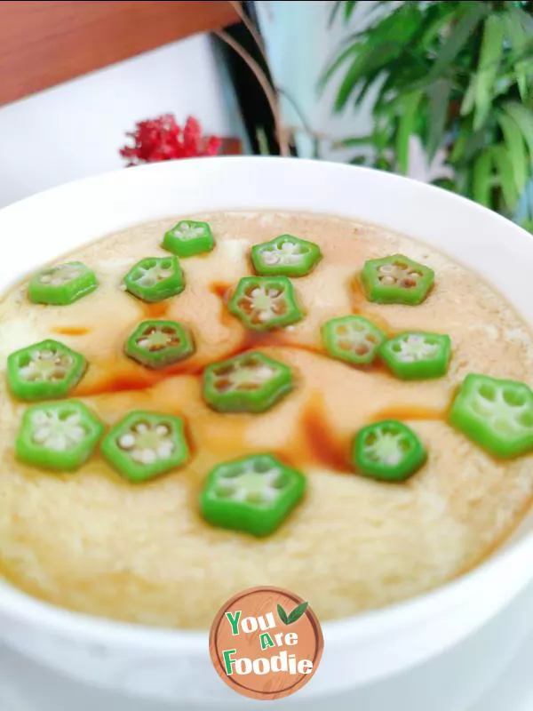 Steamed egg with okra