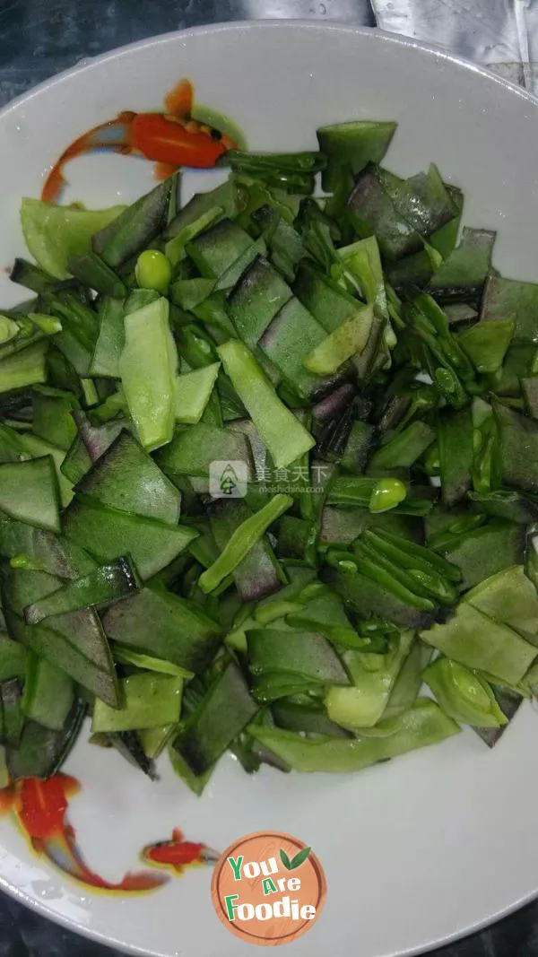 Fried lentils with green pepper