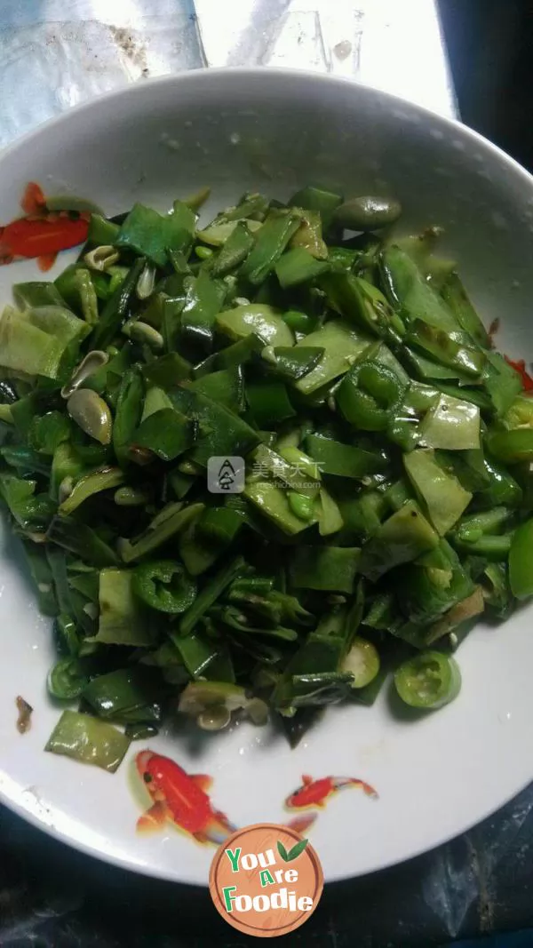 Fried lentils with green pepper