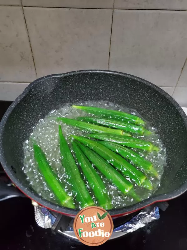 Braised Okra