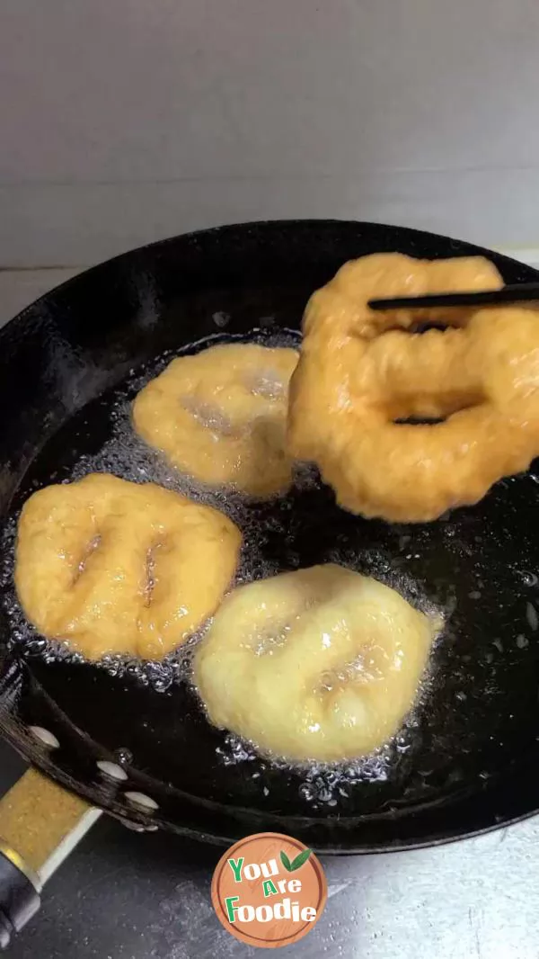 Fried cake