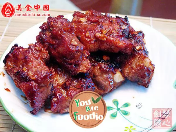 Roast pork ribs