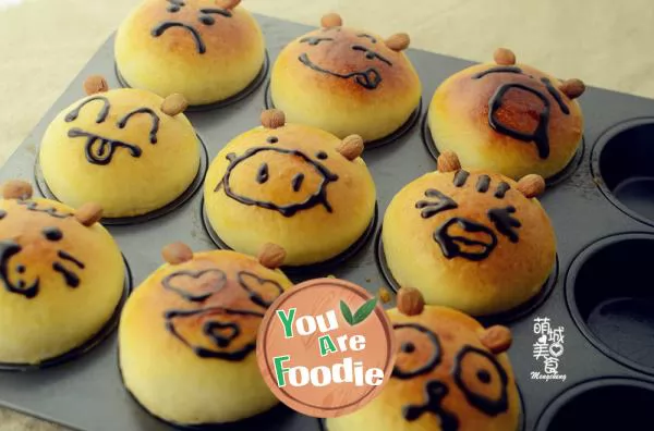 Cute pet expression bread