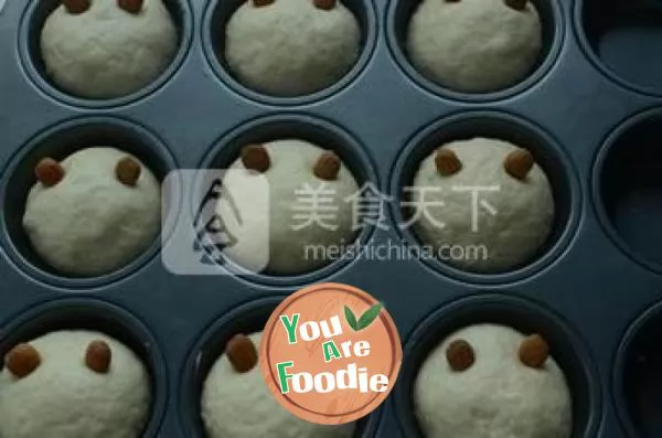 Cute pet expression bread