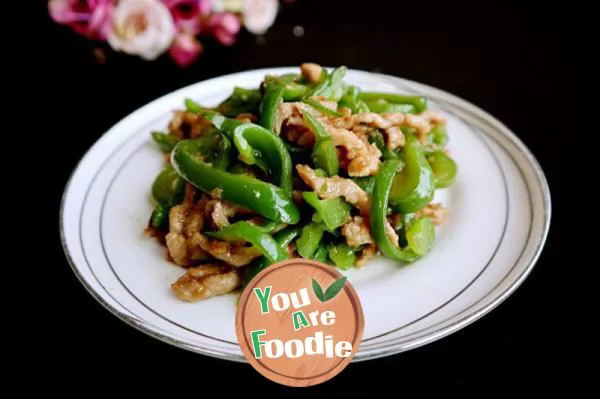 Fried shredded pork with green pepper