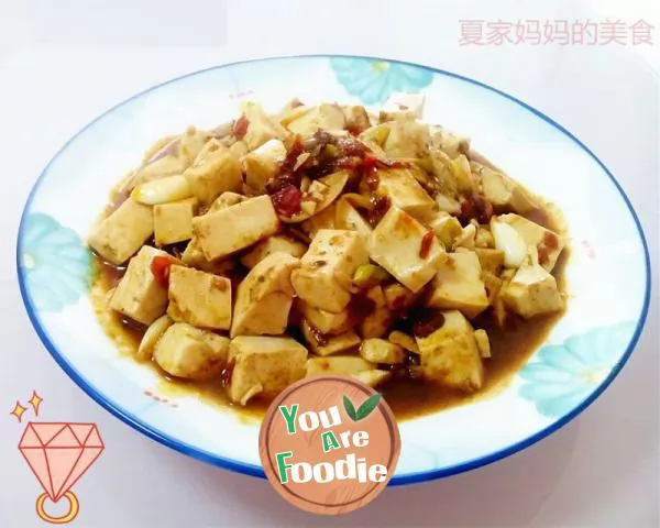 Mapo Tofu