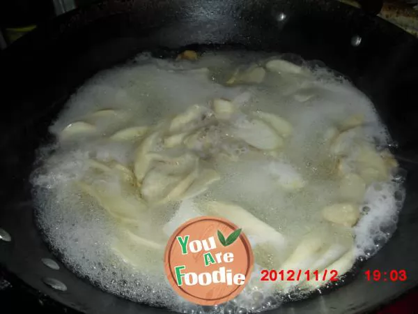 Fried Pleurotus eryngii with green pepper