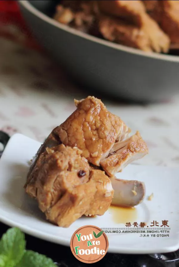 Zero cooking skill, creating northeast famous dish --- northeast sauce skeleton at home