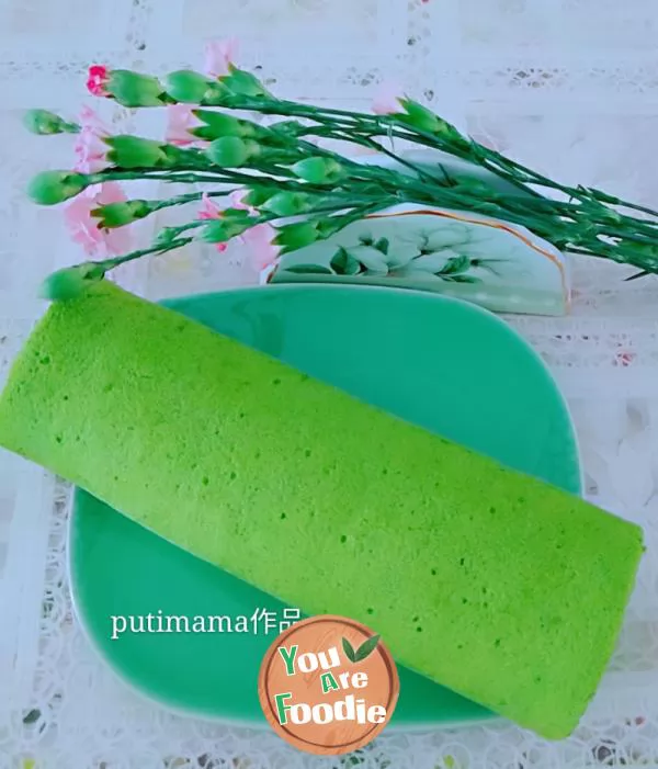 Pure vegetable cake