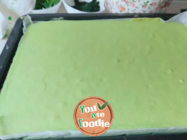 Pure vegetable cake