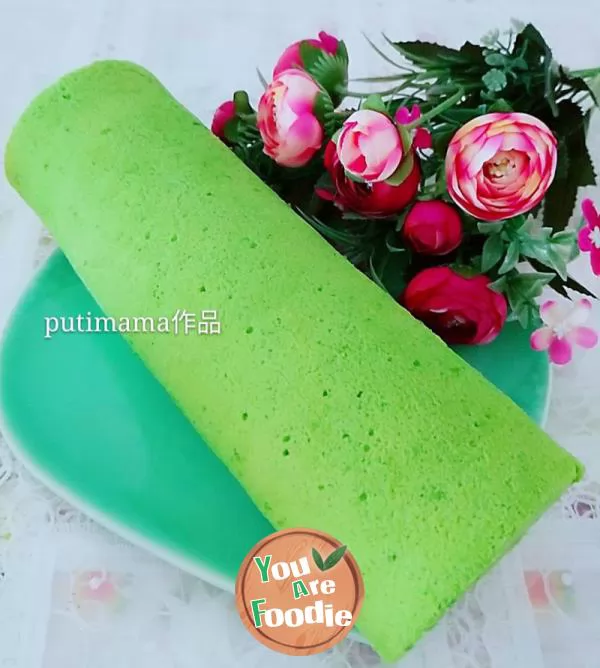 Pure vegetable cake