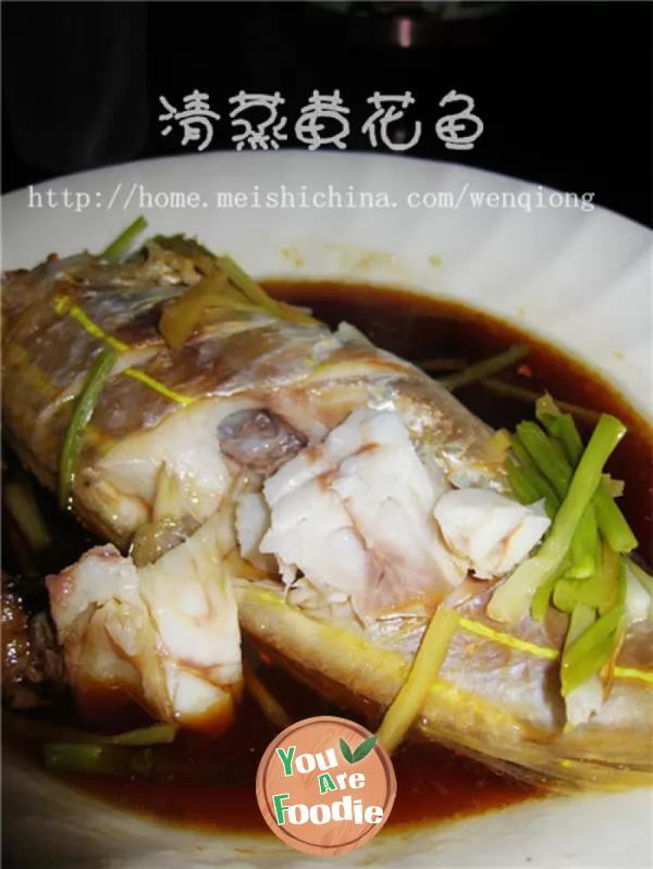 Steamed-Yellow-Croaker-